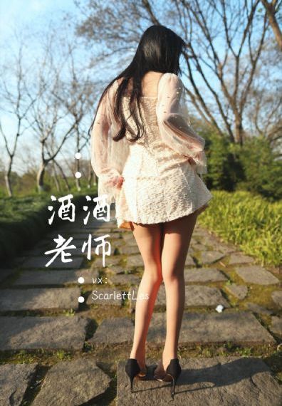 学园时间停止の在线观看第二集_超清完整在线观看